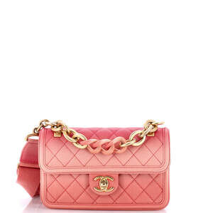 Chanel Small Sunset On The Sea Flap Bag Quilted Caviar
